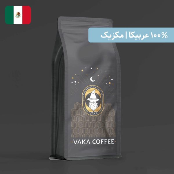 قهوه عربیکا قهوه عربیکا مکزیک | قهوه واکا