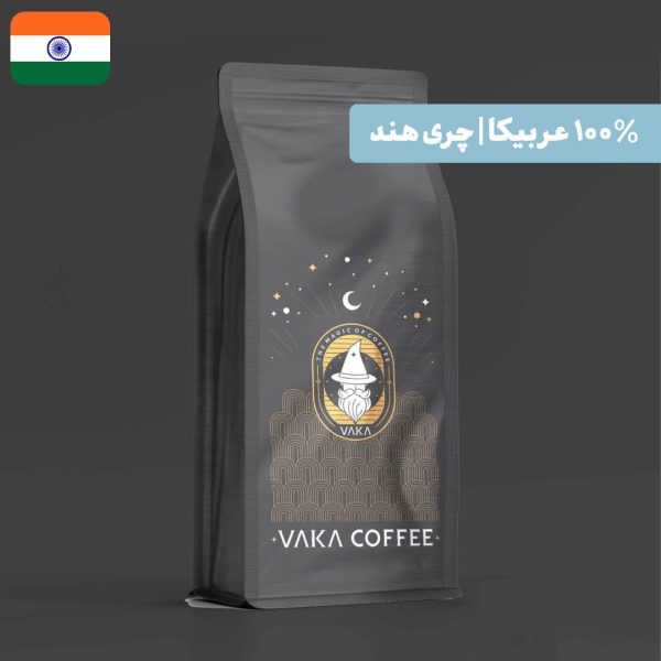 قهوه عذبیکا چری هند - قهوه واکا