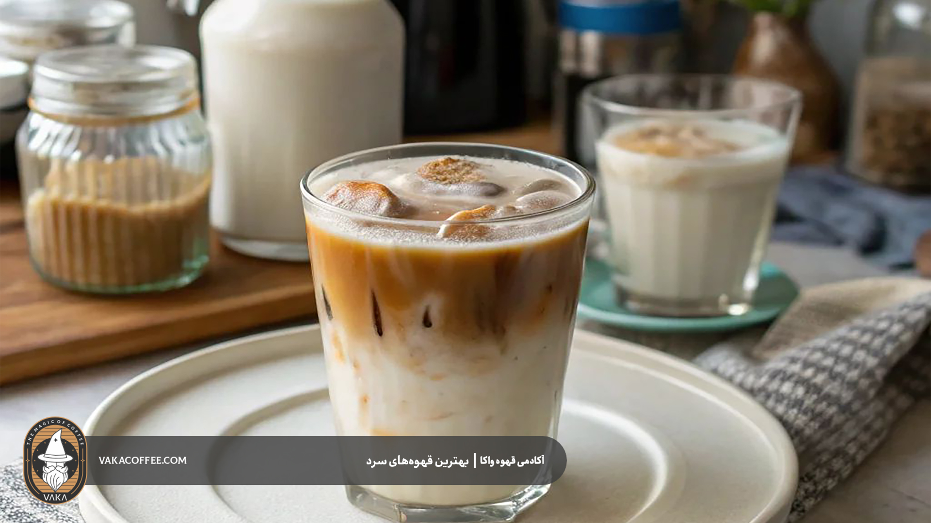 بهترین قهوه‌های سرد